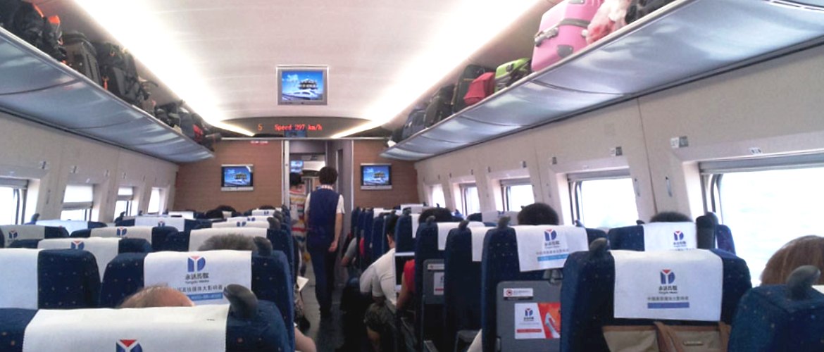 China tours by train