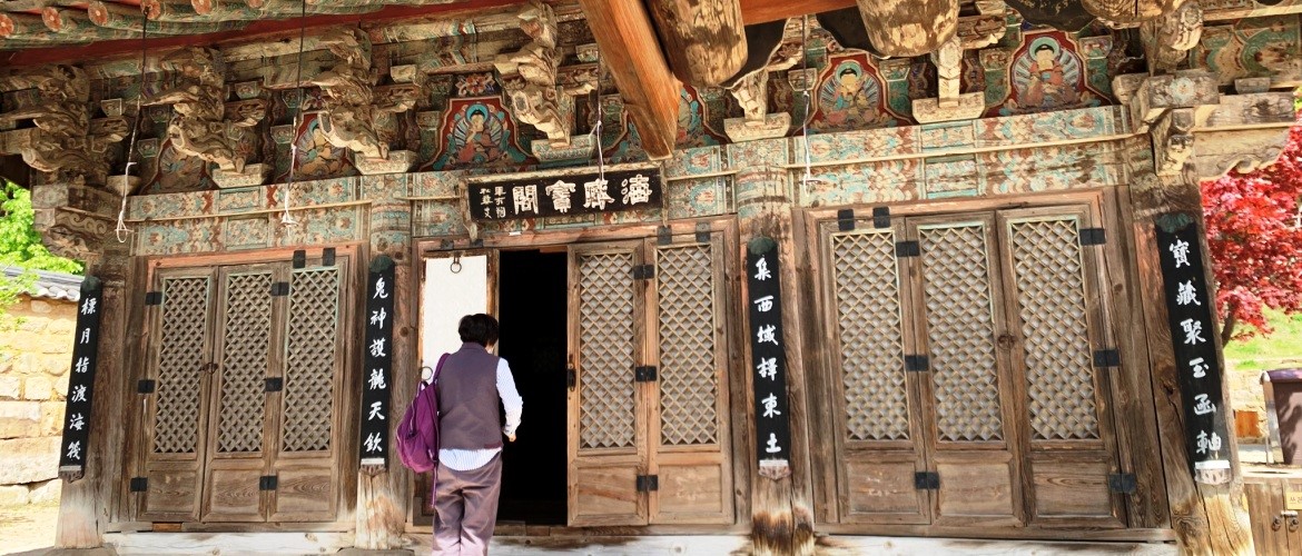 South Korea - one of the most popular Asian destinations for Canadians