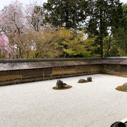 Japan Garden Tour