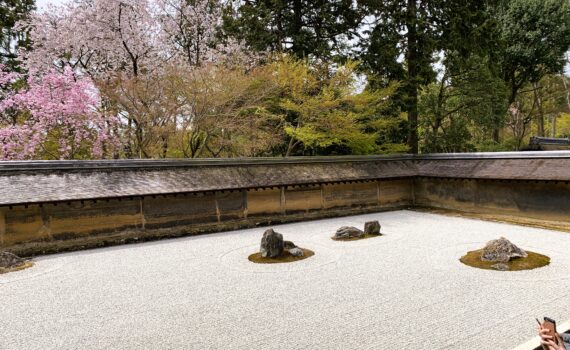 Japan Garden Tour